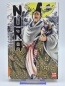 Preview: Nura: Herr der Yokai Band 15 + 17